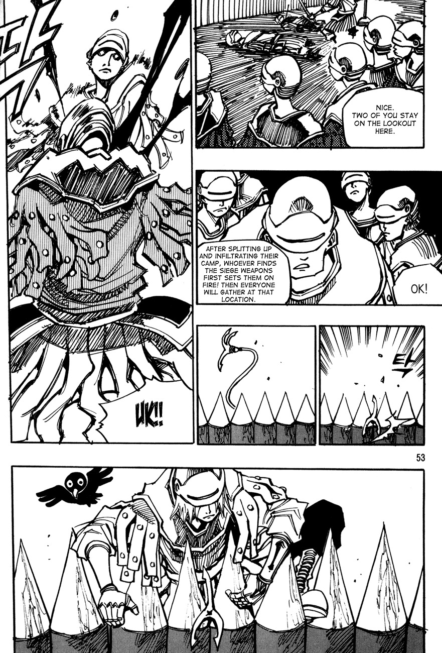Ares Chapter 127 page 9 - Chapter 127