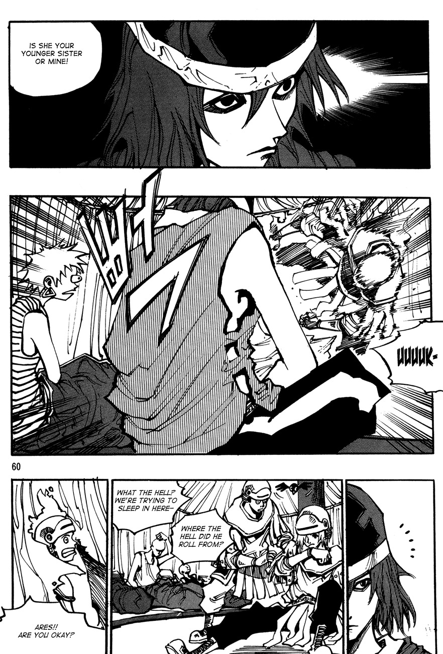 Ares Chapter 128 page 1 - Chapter 128