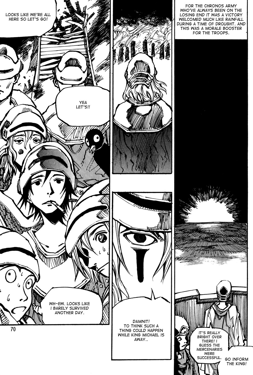 Ares Chapter 128 page 11 - Chapter 128