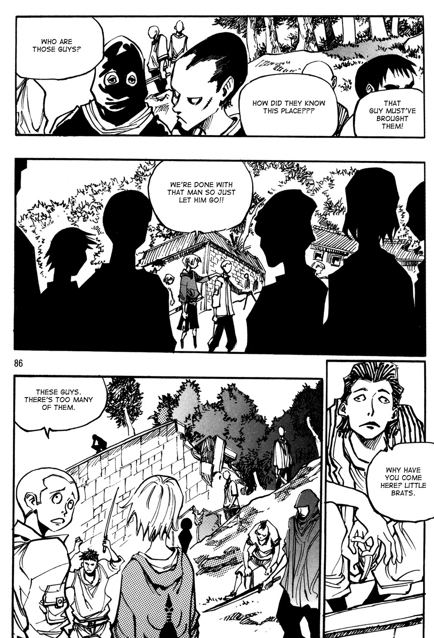 Ares Chapter 129 page 12 - Chapter 129