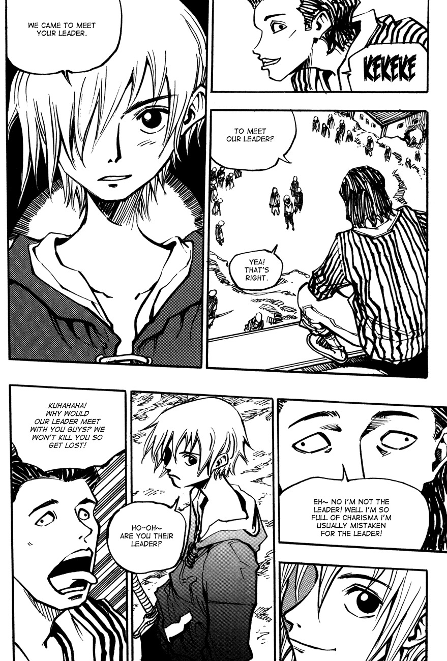 Ares Chapter 129 page 13 - Chapter 129