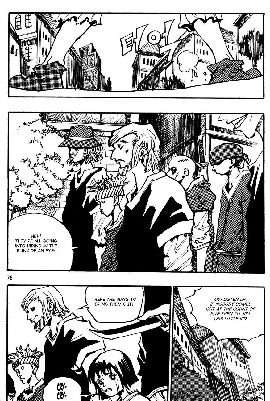 Ares Chapter 129 page 2 - Chapter 129