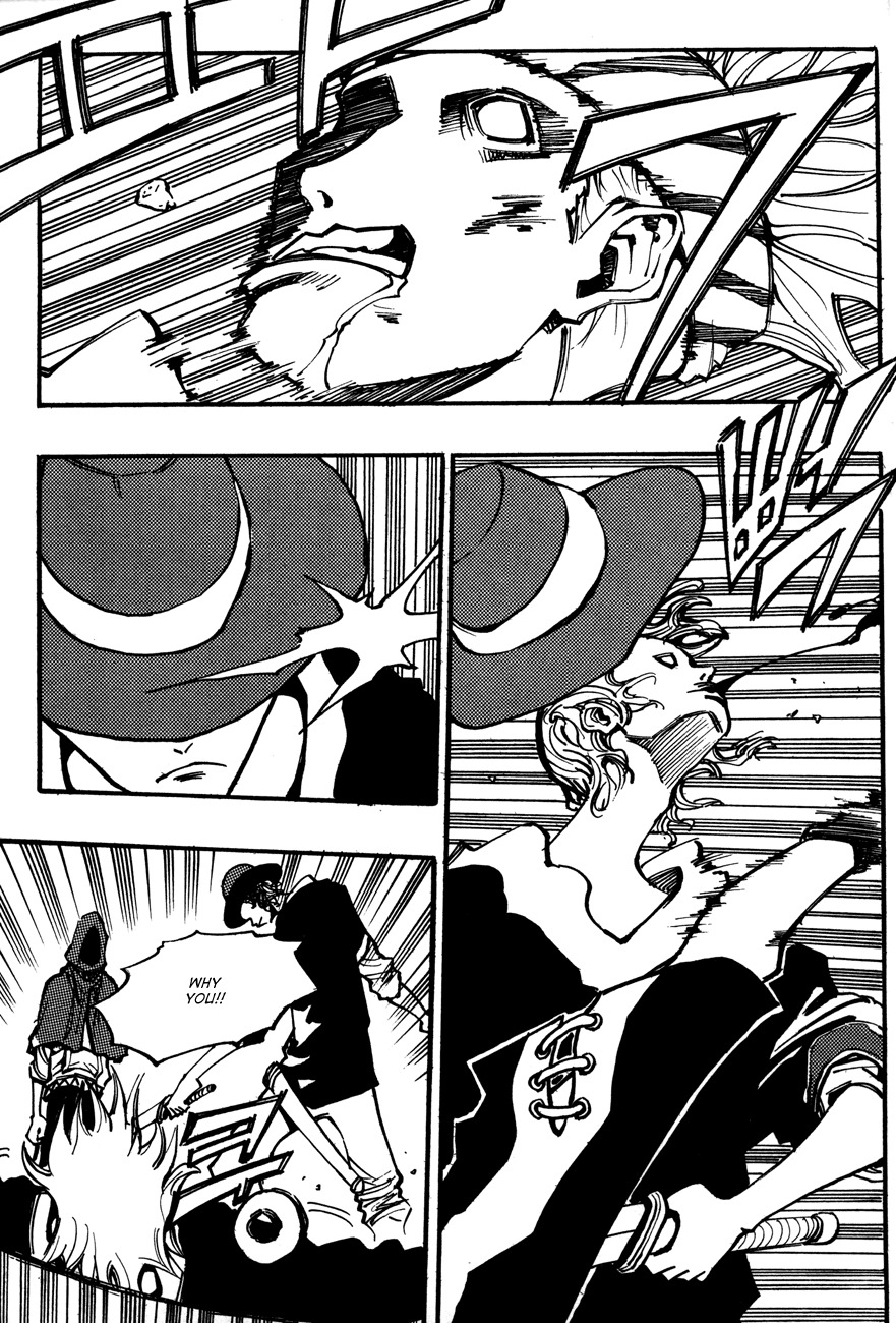 Ares Chapter 129 page 6 - Chapter 129