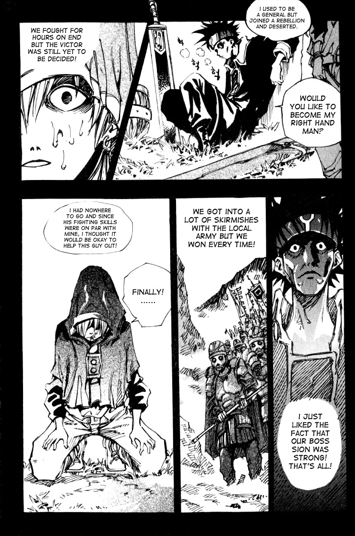 Ares Chapter 13 page 18 - Chapter 13