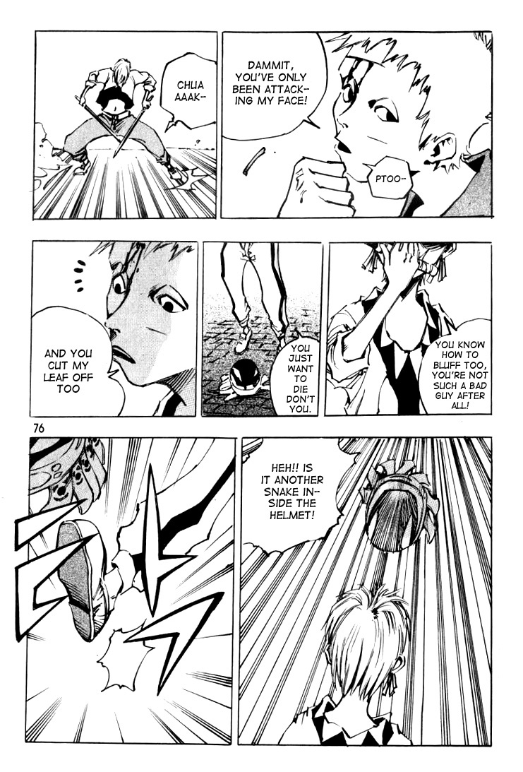 Ares Chapter 13 page 8 - Chapter 13
