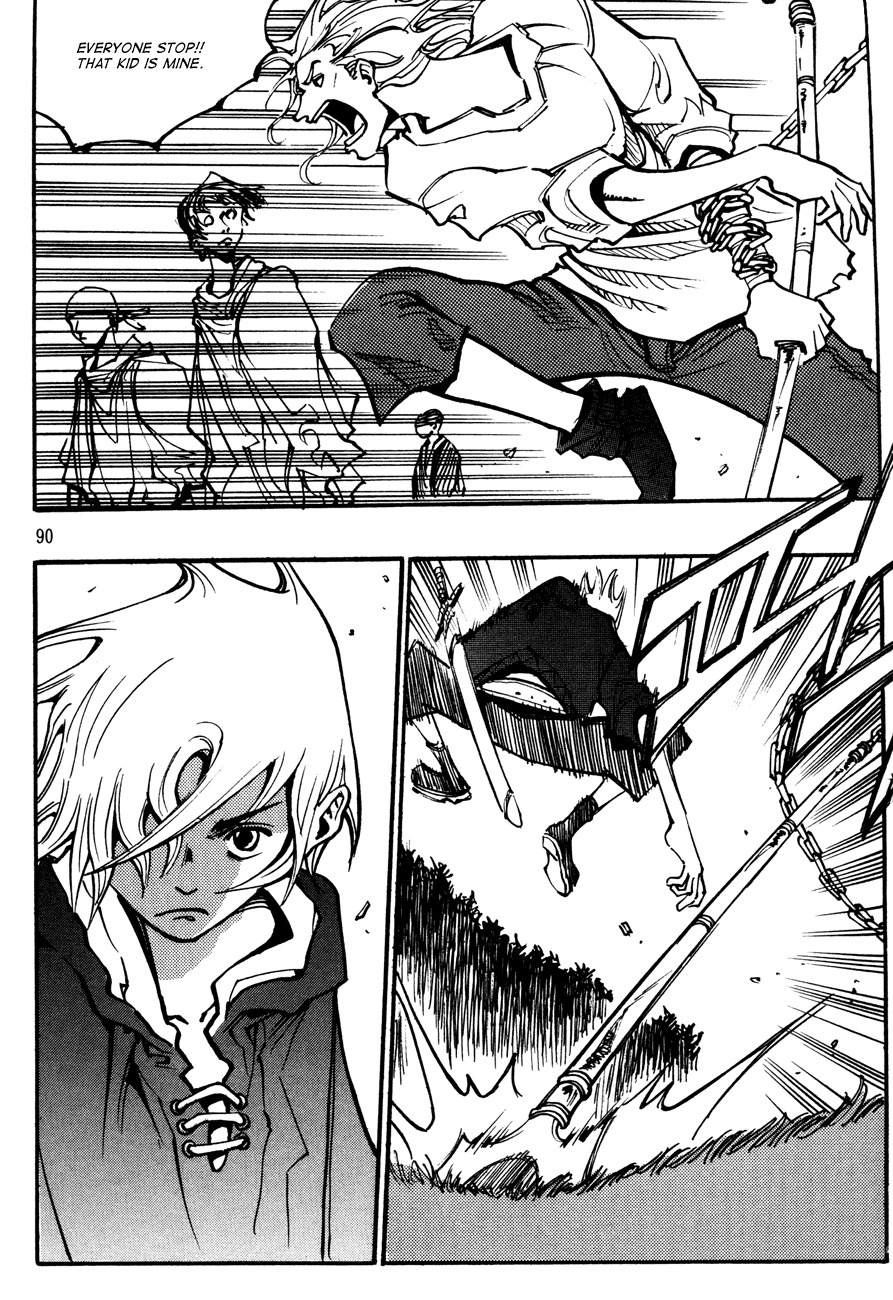 Ares Chapter 130 page 1 - Chapter 130
