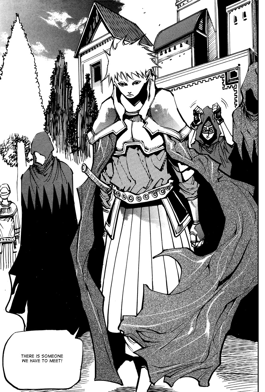 Ares Chapter 130 page 12 - Chapter 130