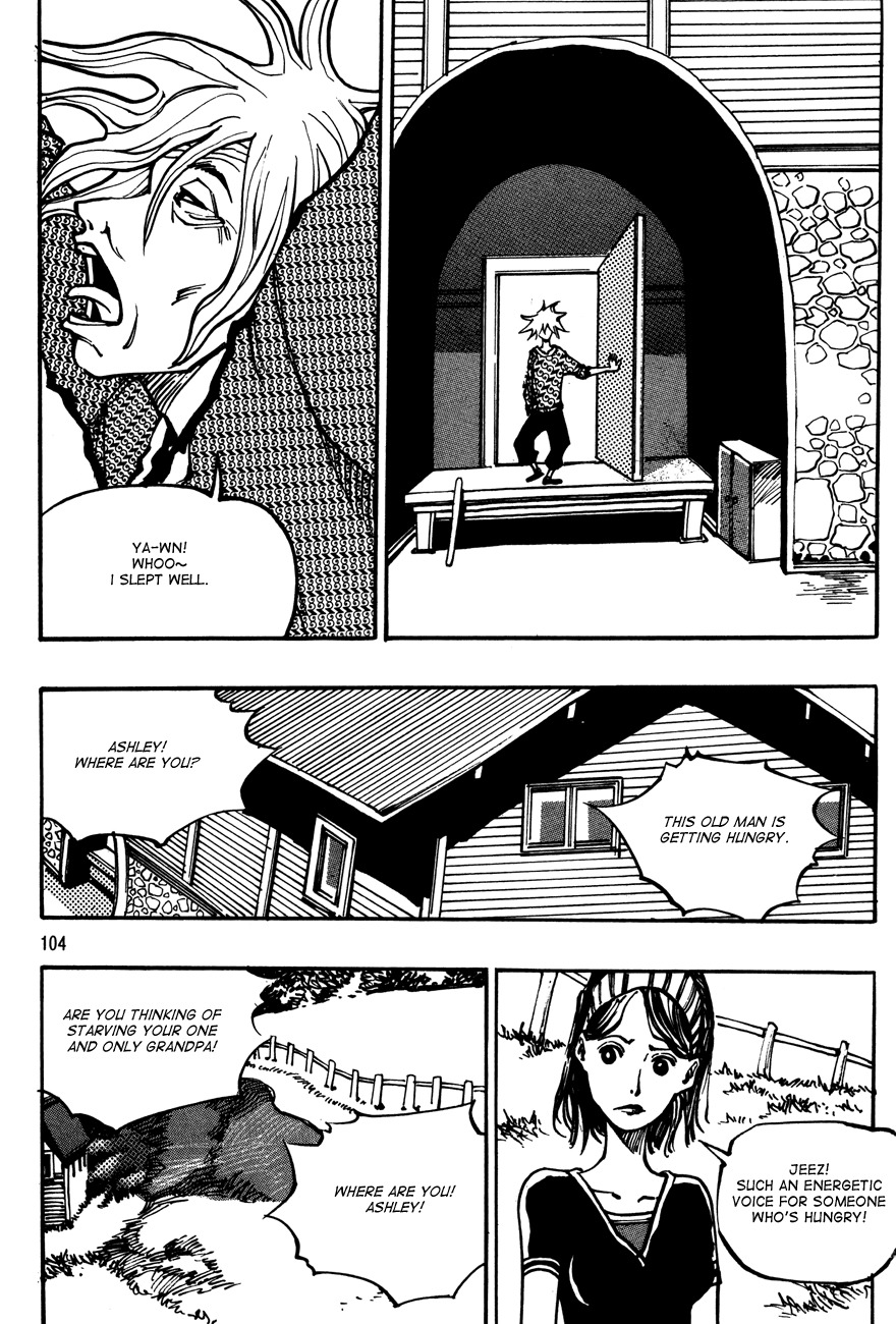 Ares Chapter 130 page 14 - Chapter 130