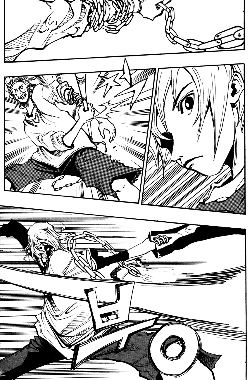 Ares Chapter 130 page 2 - Chapter 130