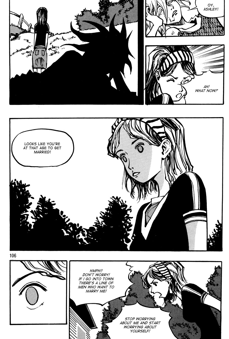 Ares Chapter 131 page 1 - Chapter 131