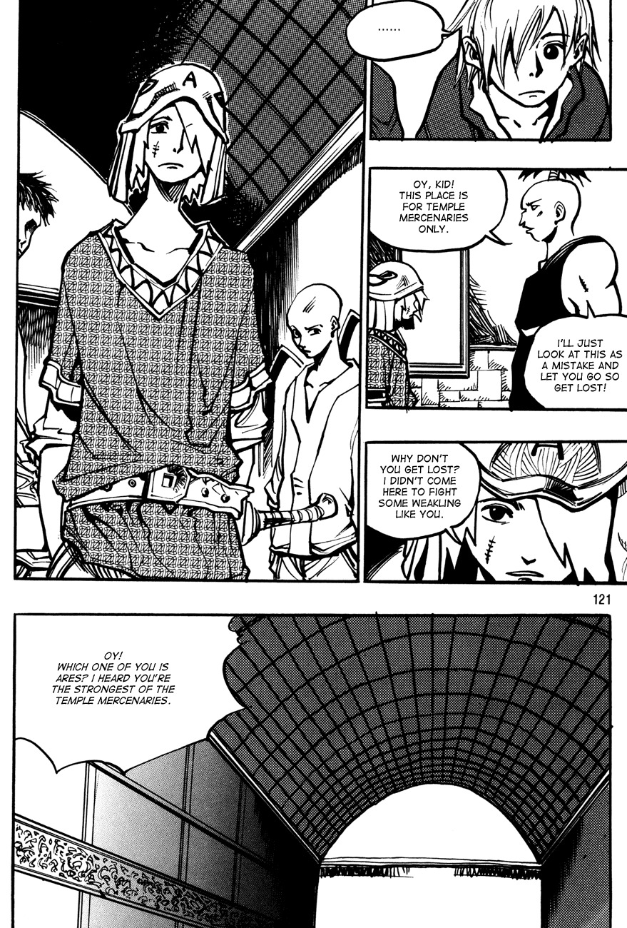 Ares Chapter 132 page 1 - Chapter 132