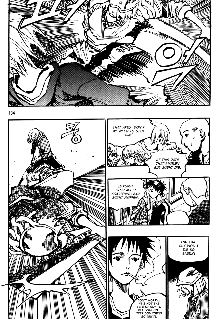 Ares Chapter 132 page 14 - Chapter 132