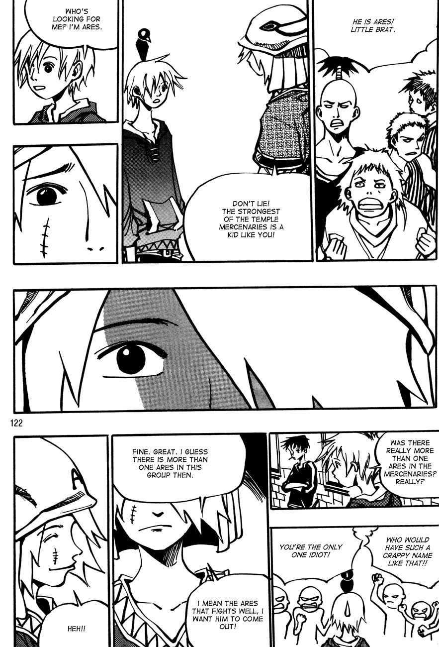 Ares Chapter 132 page 2 - Chapter 132