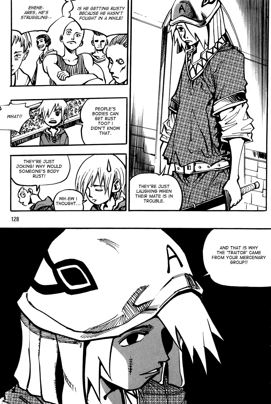 Ares Chapter 132 page 8 - Chapter 132