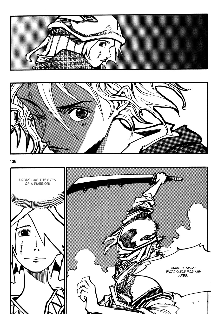 Ares Chapter 133 page 1 - Chapter 133