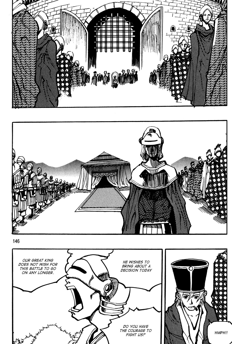 Ares Chapter 133 page 10 - Chapter 133