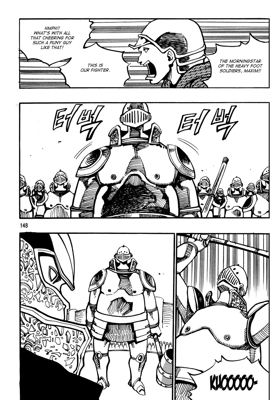 Ares Chapter 133 page 12 - Chapter 133
