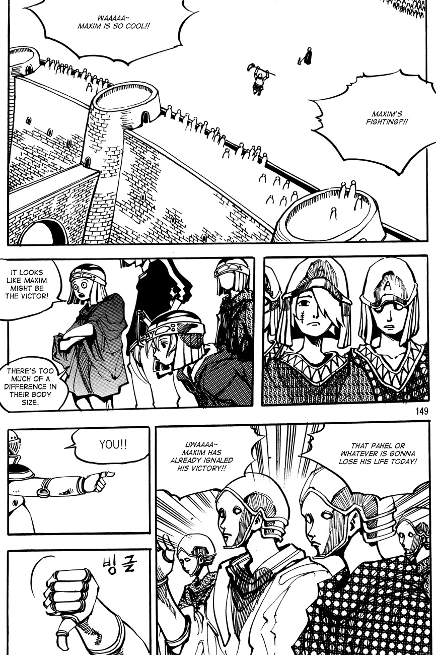 Ares Chapter 133 page 13 - Chapter 133