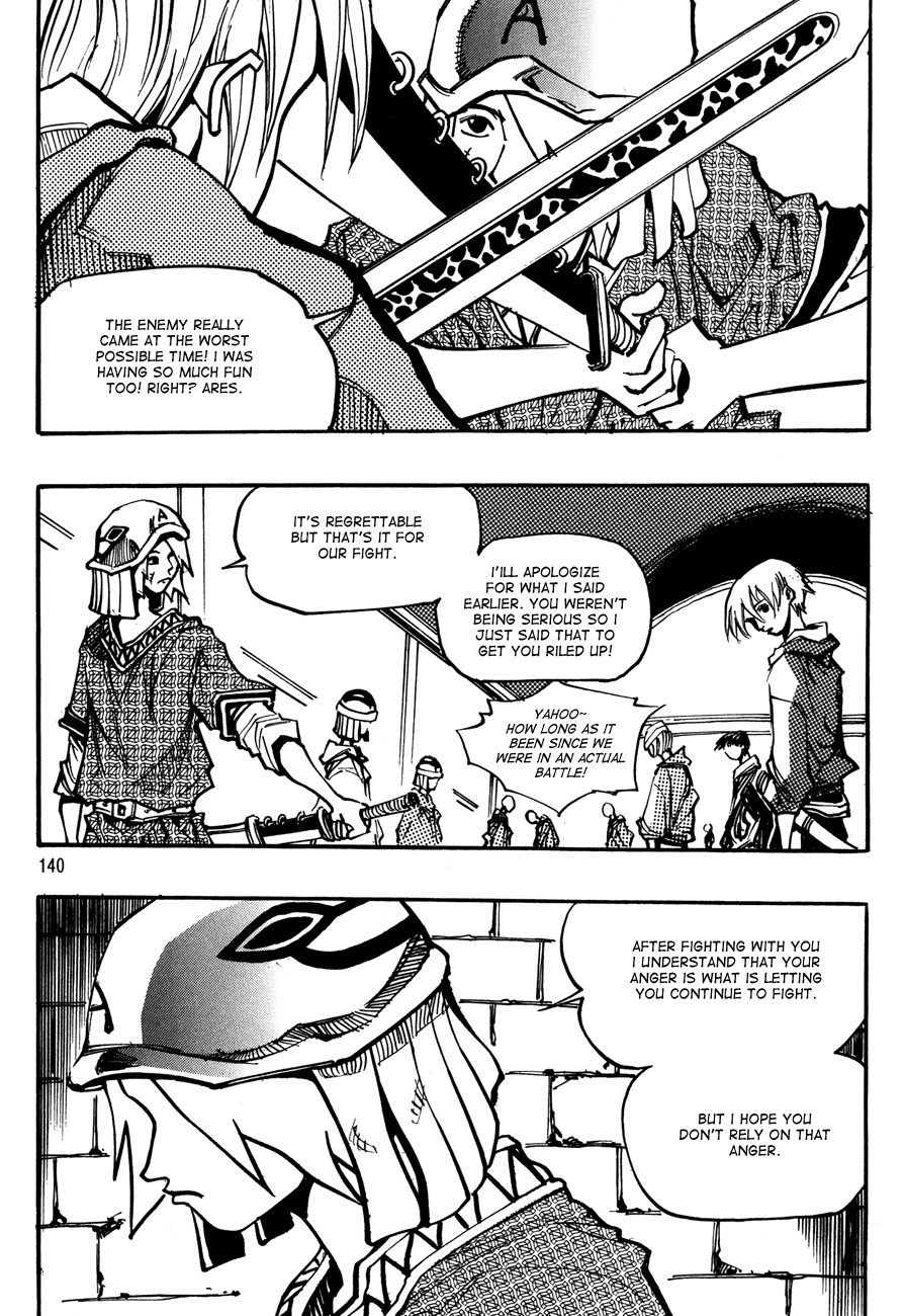 Ares Chapter 133 page 5 - Chapter 133