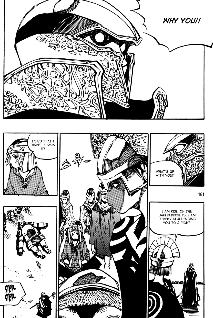 Ares Chapter 134 page 10 - Chapter 134