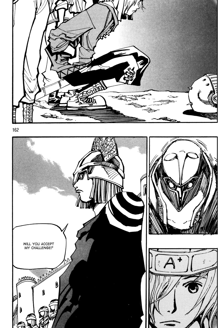 Ares Chapter 134 page 11 - Chapter 134