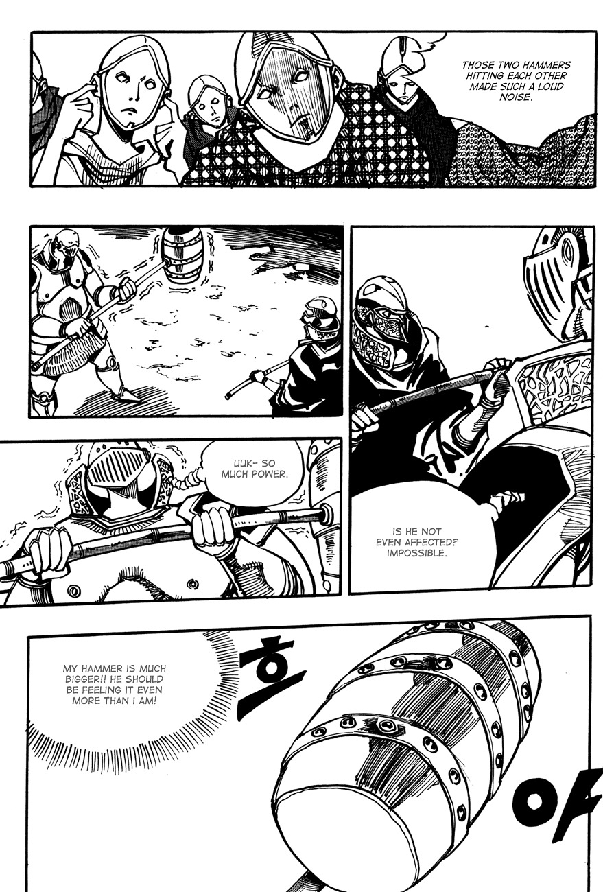 Ares Chapter 134 page 2 - Chapter 134