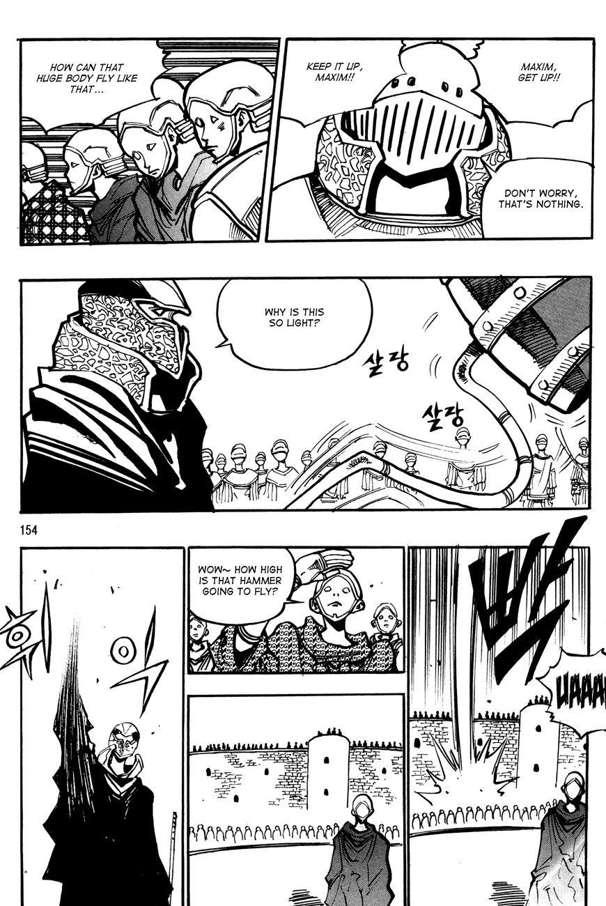 Ares Chapter 134 page 4 - Chapter 134
