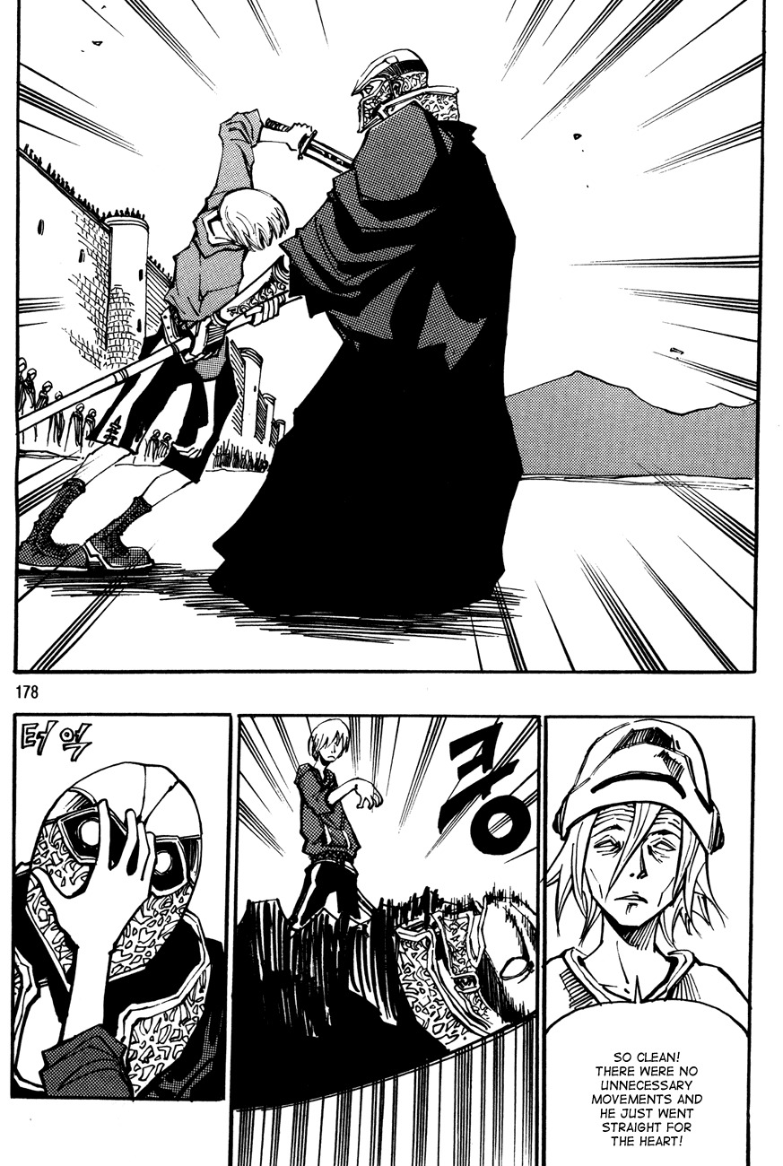 Ares Chapter 135 page 10 - Chapter 135