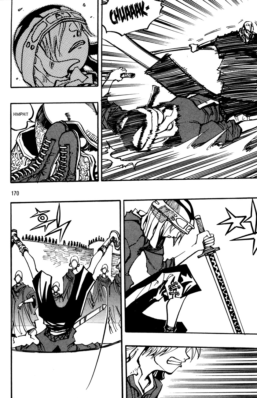 Ares Chapter 135 page 3 - Chapter 135