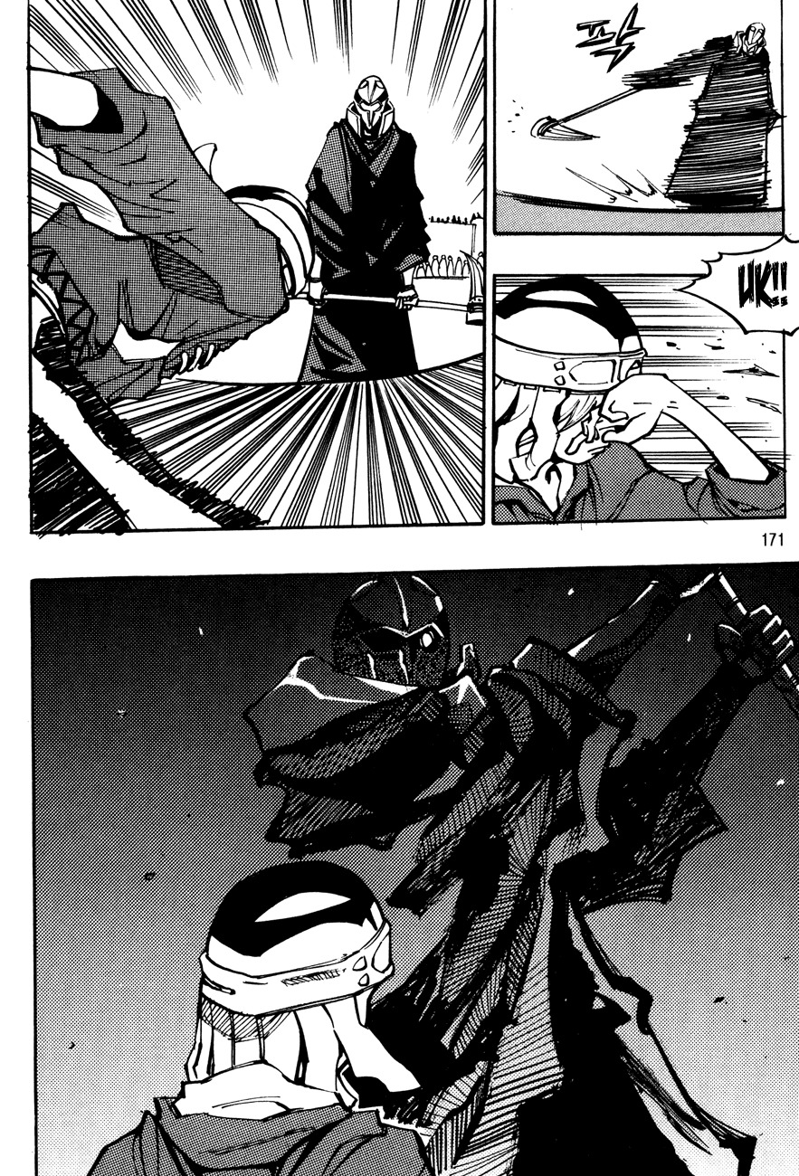 Ares Chapter 135 page 4 - Chapter 135