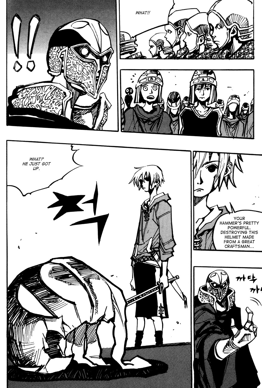 Ares Chapter 135 page 6 - Chapter 135