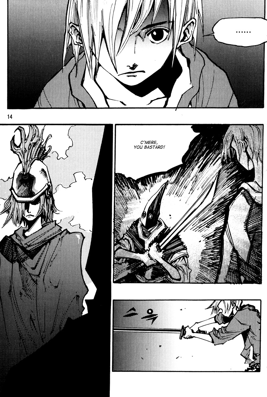 Ares Chapter 136 page 12 - Chapter 136