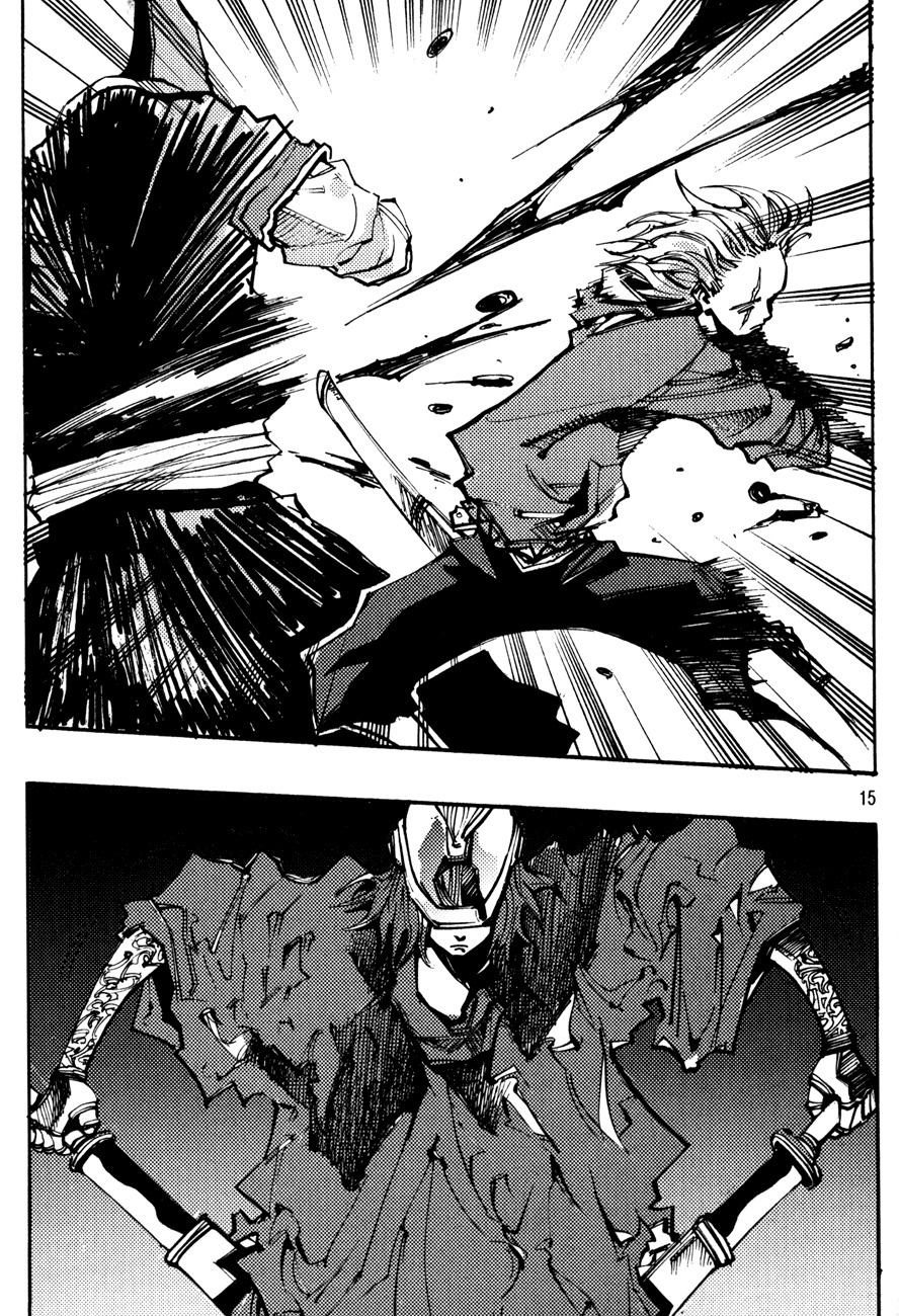Ares Chapter 136 page 13 - Chapter 136