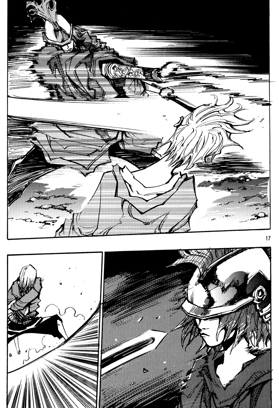 Ares Chapter 136 page 15 - Chapter 136