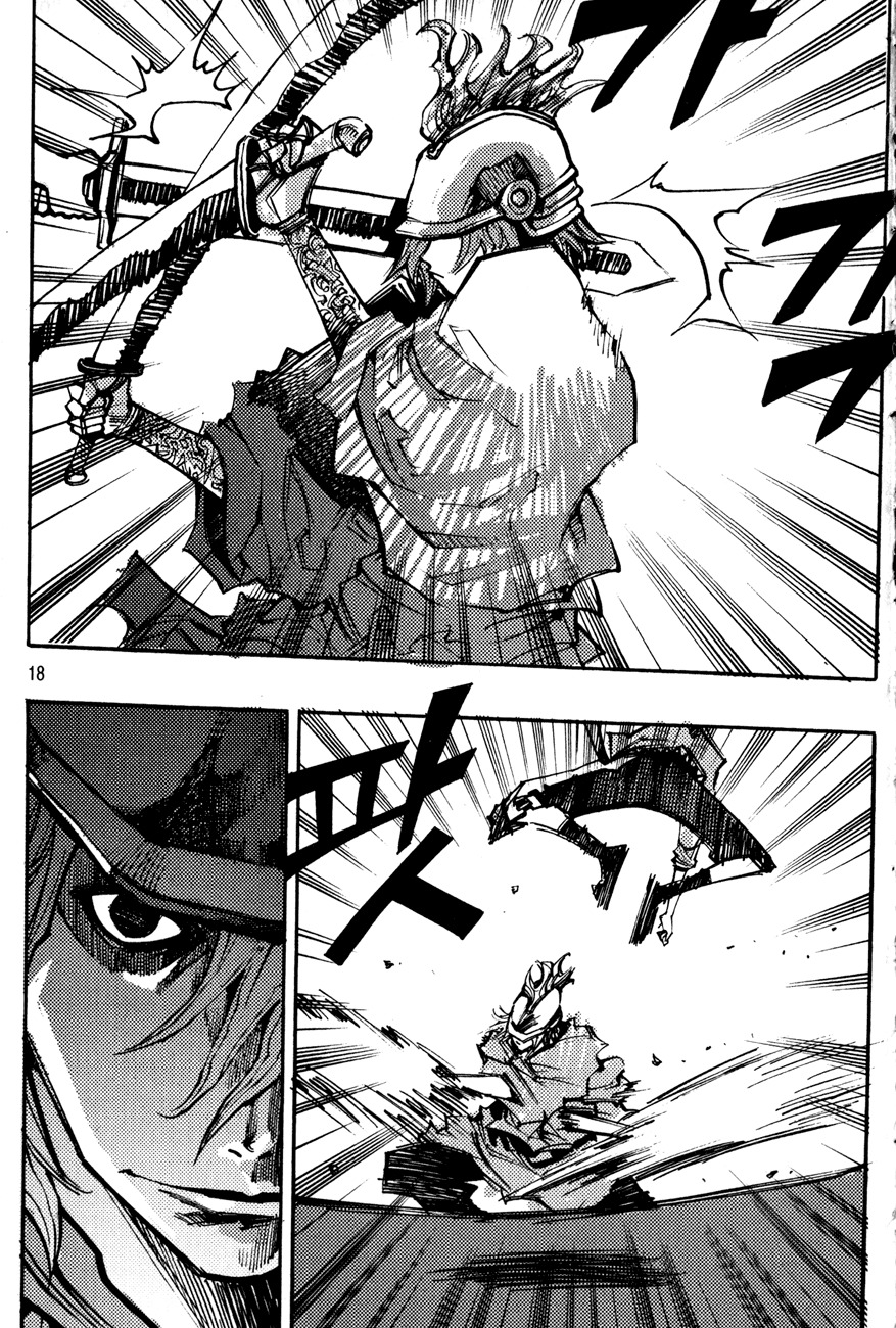 Ares Chapter 136 page 16 - Chapter 136