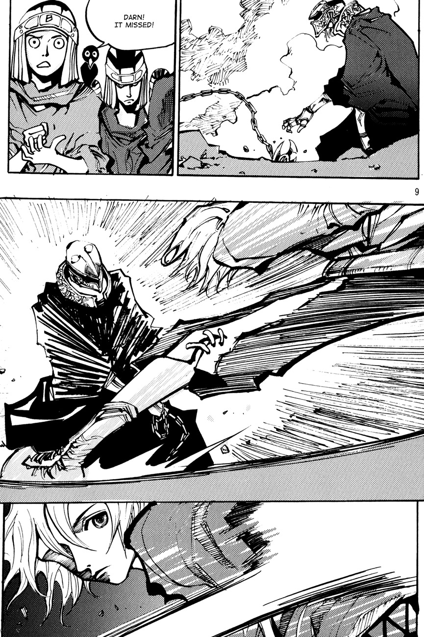 Ares Chapter 136 page 7 - Chapter 136