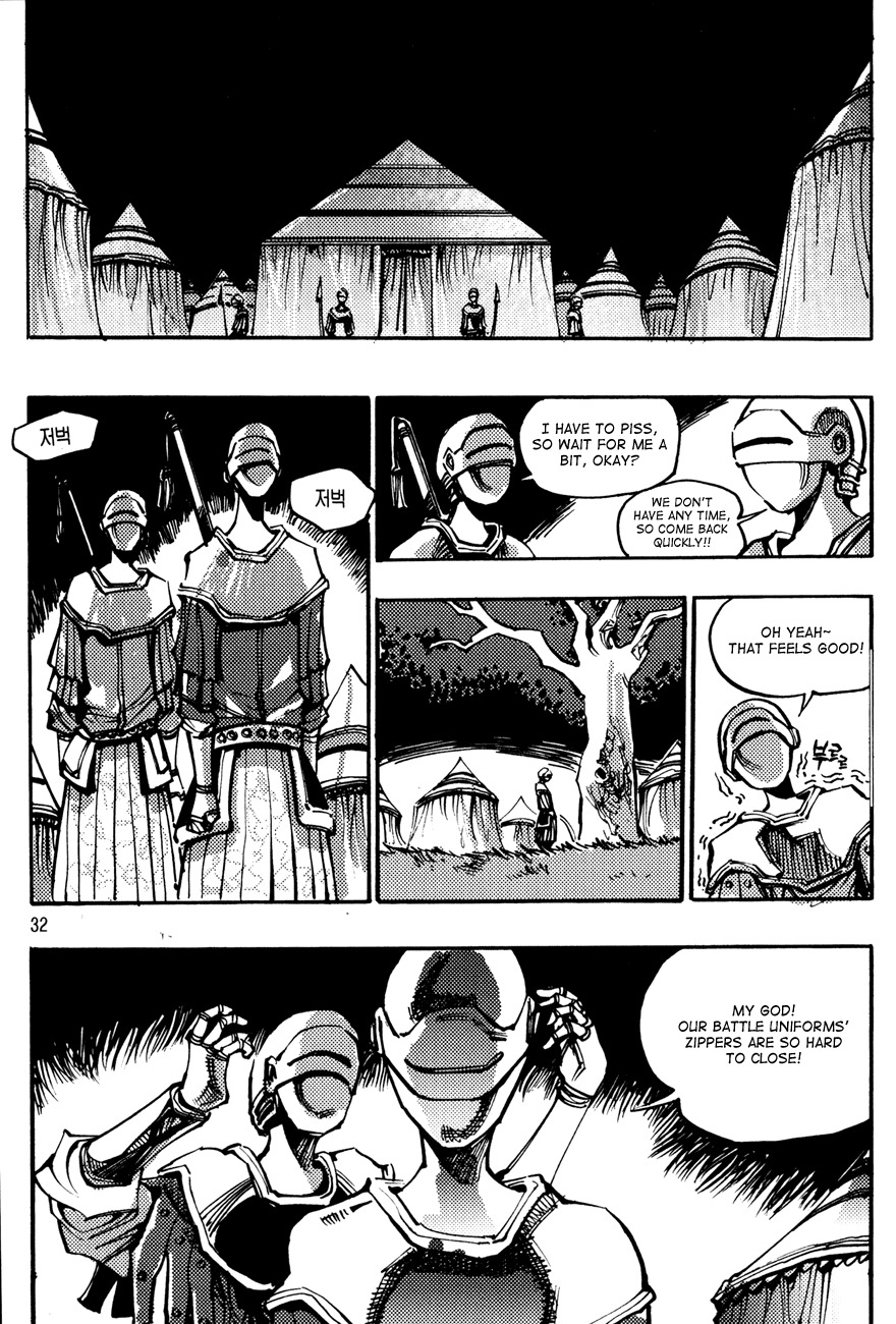 Ares Chapter 137 page 10 - Chapter 137