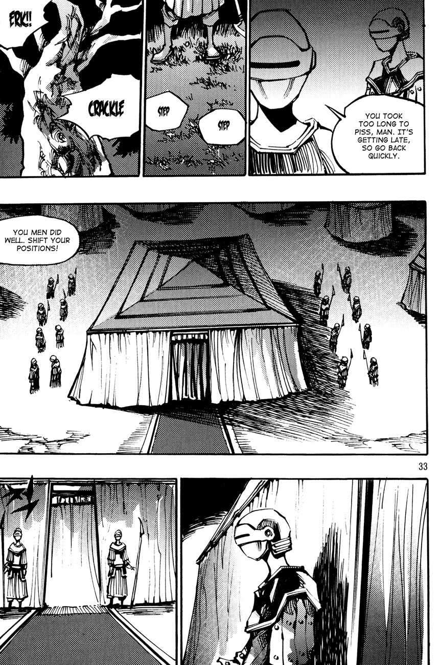 Ares Chapter 137 page 11 - Chapter 137
