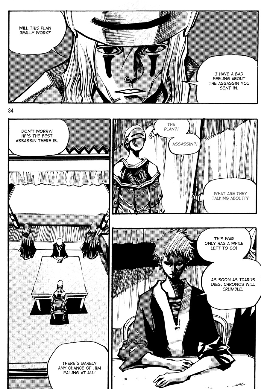 Ares Chapter 137 page 12 - Chapter 137