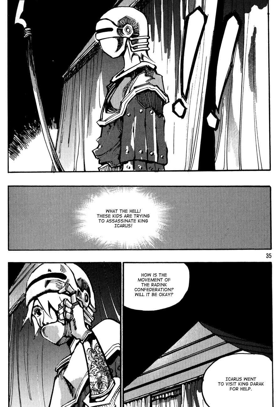 Ares Chapter 137 page 13 - Chapter 137