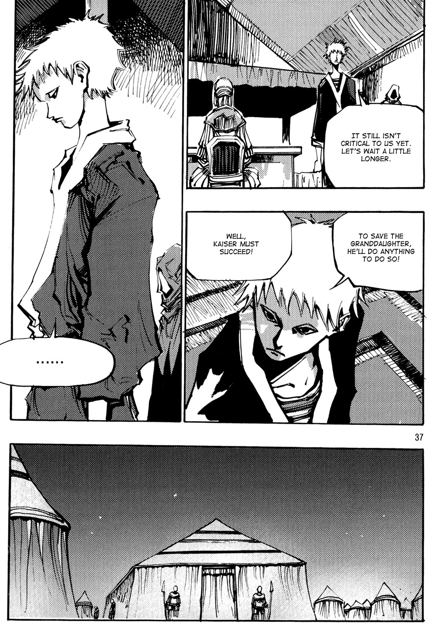 Ares Chapter 137 page 15 - Chapter 137