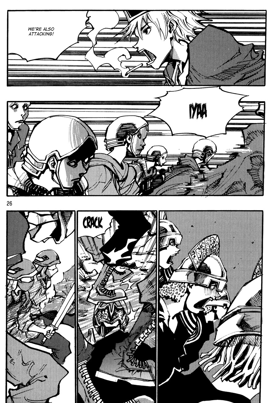 Ares Chapter 137 page 5 - Chapter 137