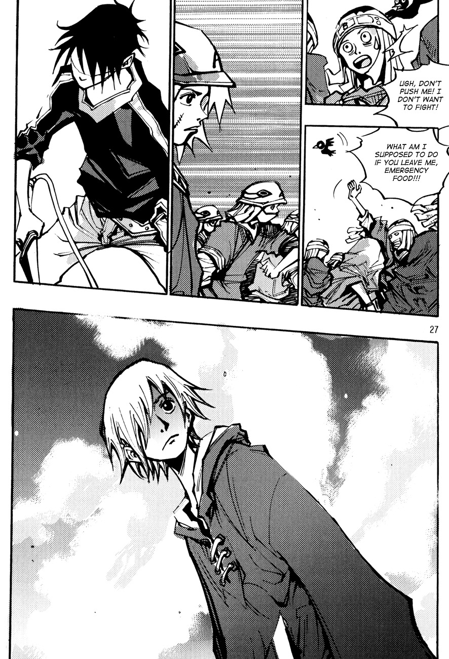 Ares Chapter 137 page 6 - Chapter 137