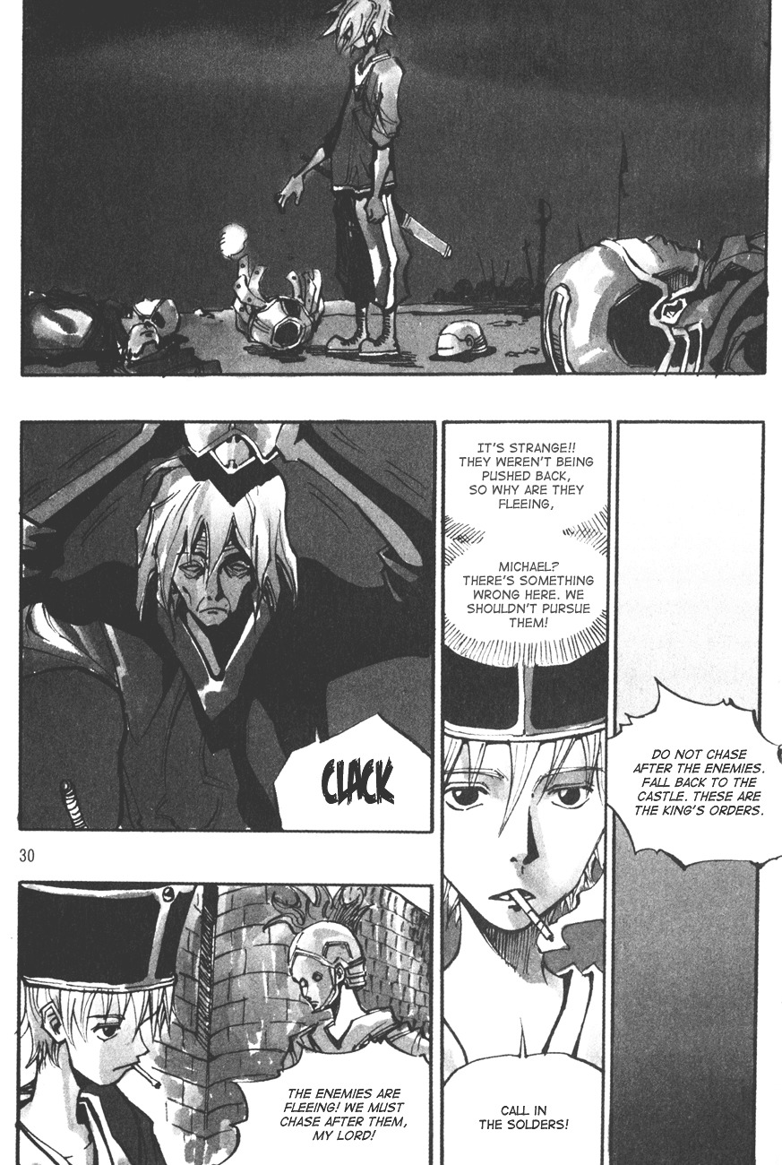 Ares Chapter 137 page 8 - Chapter 137