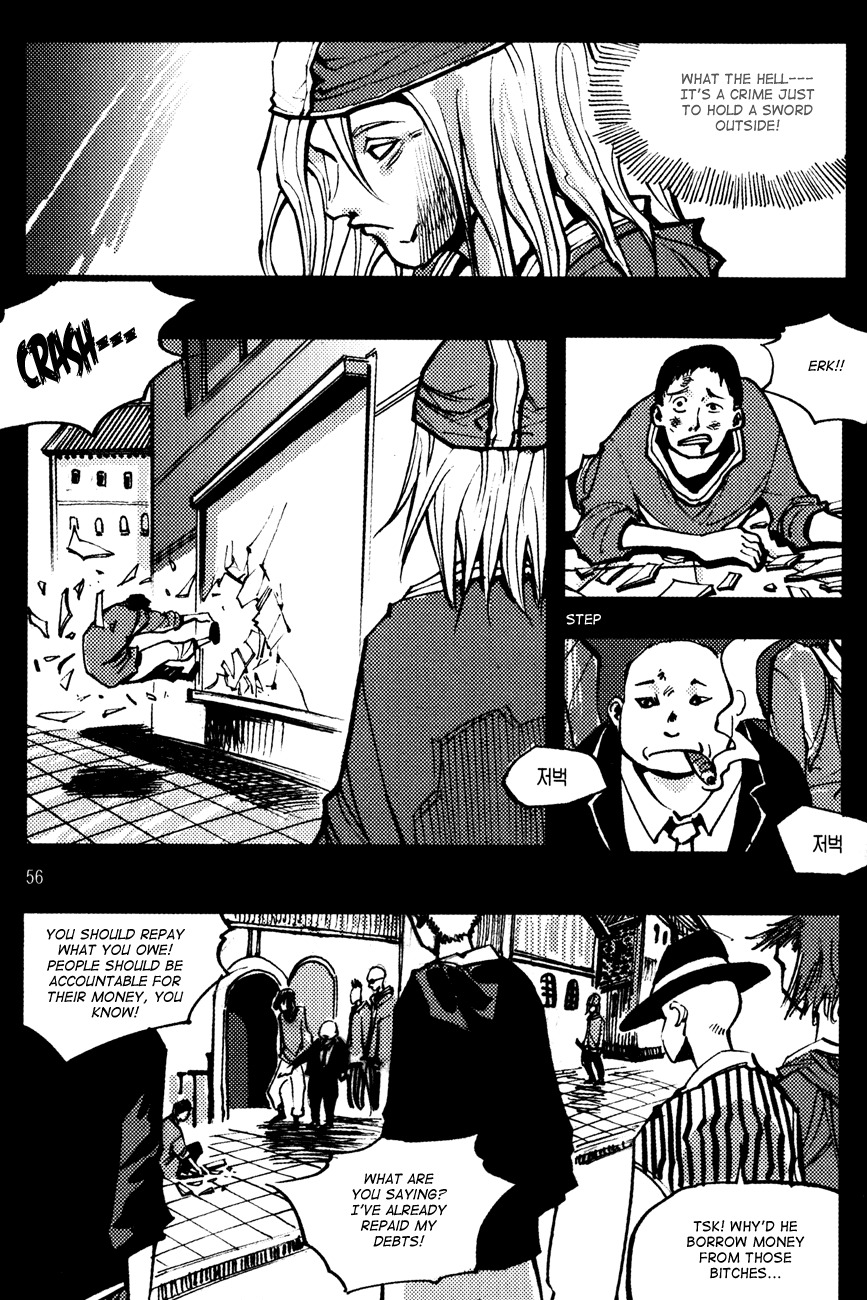 Ares Chapter 138 page 14 - Chapter 138