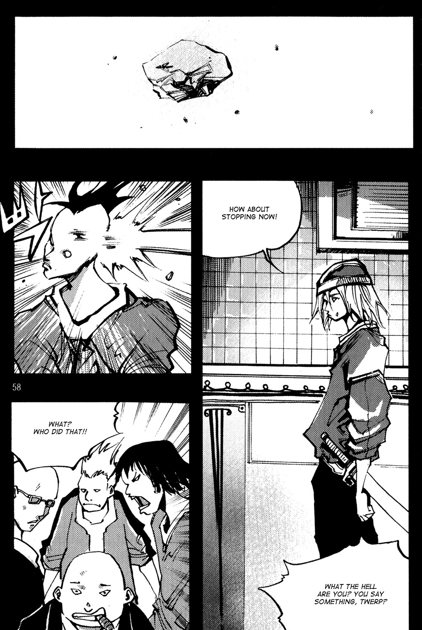 Ares Chapter 138 page 16 - Chapter 138