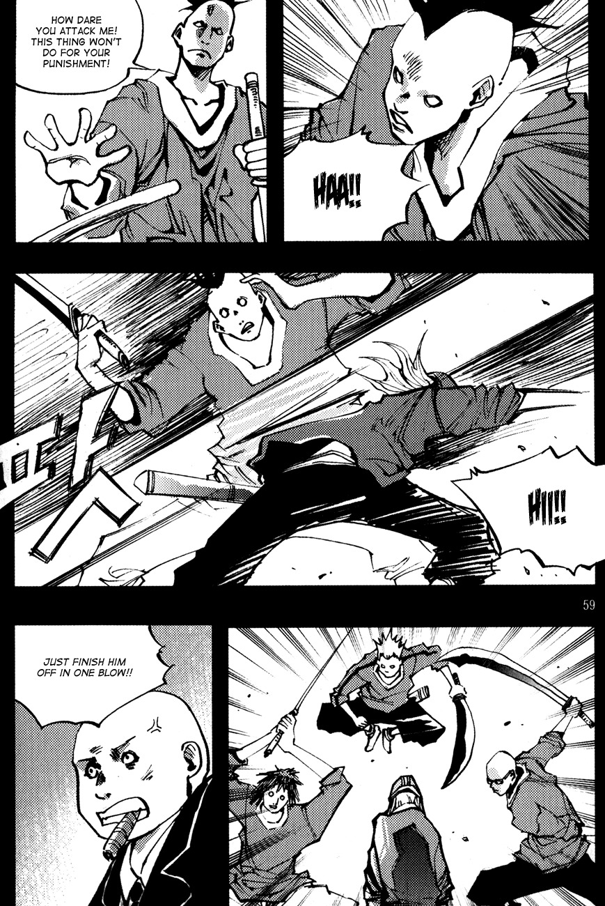 Ares Chapter 138 page 17 - Chapter 138