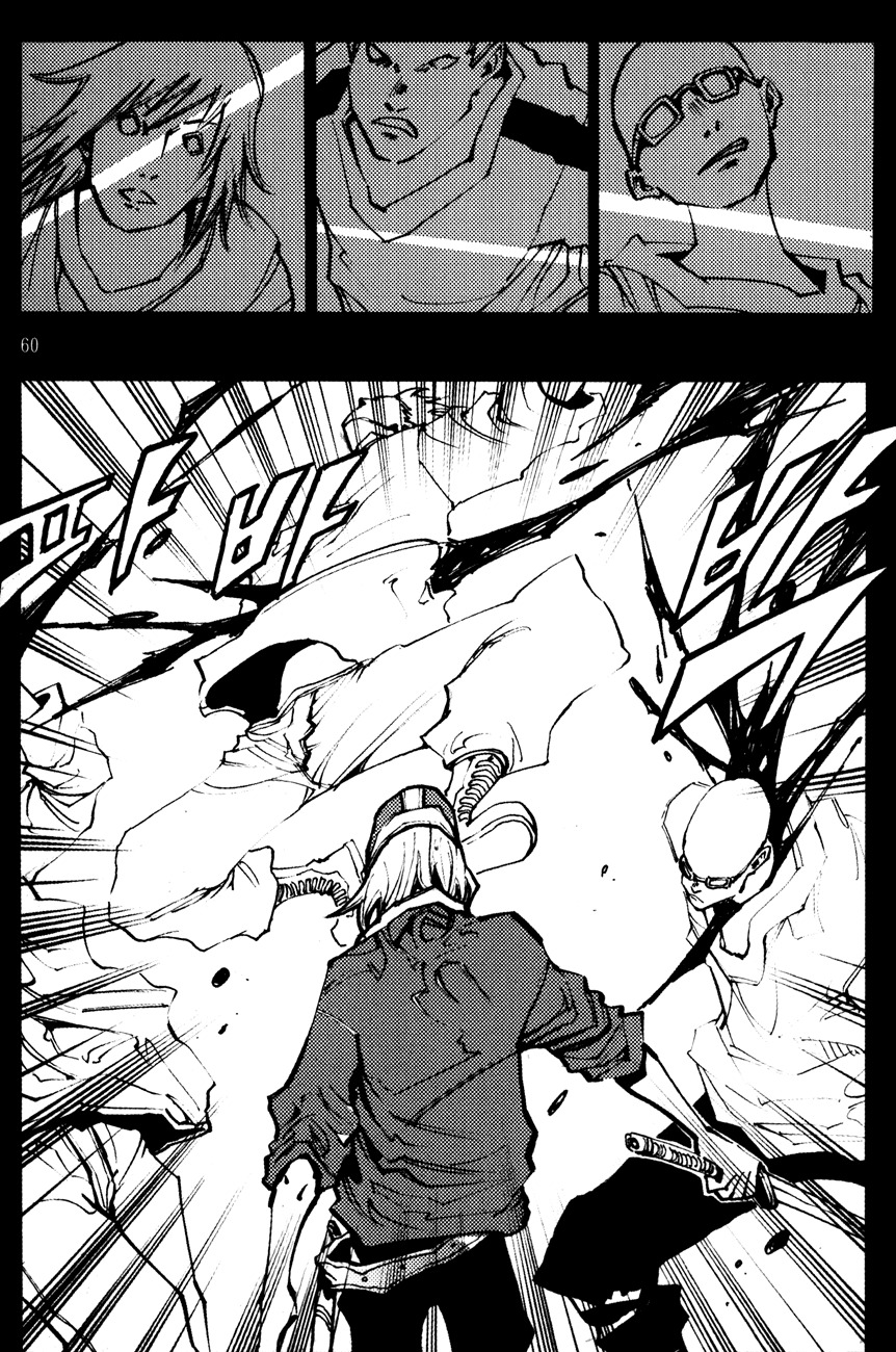 Ares Chapter 138 page 18 - Chapter 138