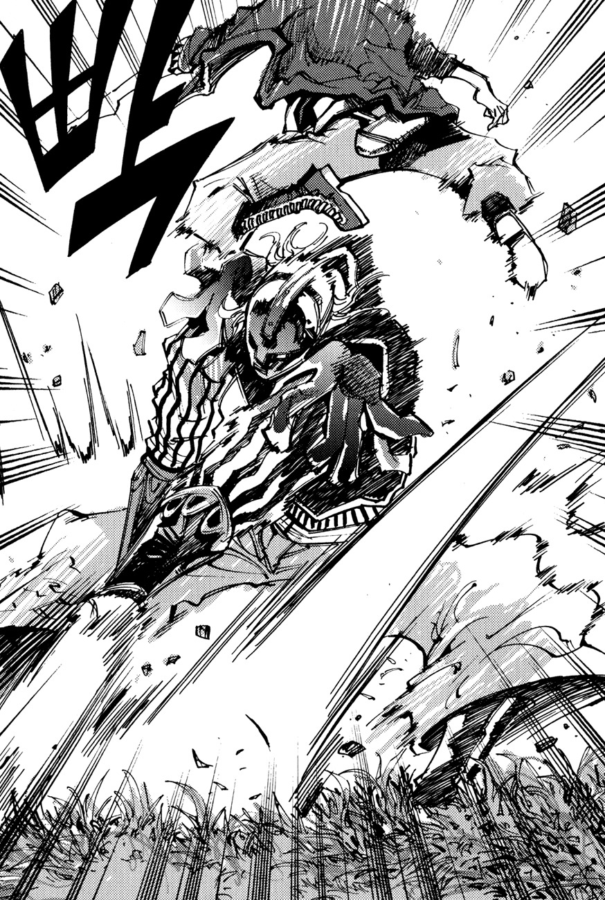 Ares Chapter 138 page 4 - Chapter 138