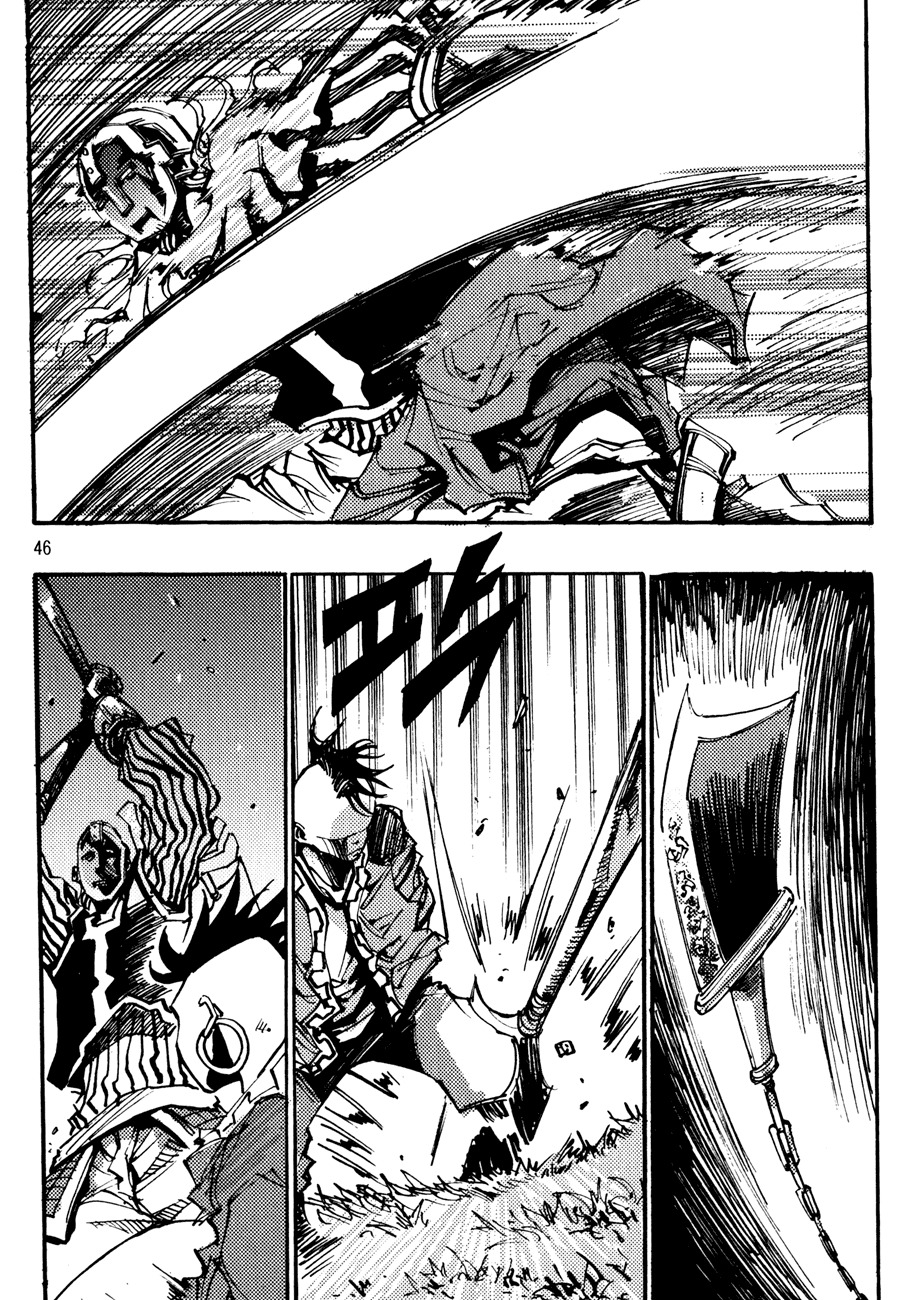 Ares Chapter 138 page 5 - Chapter 138